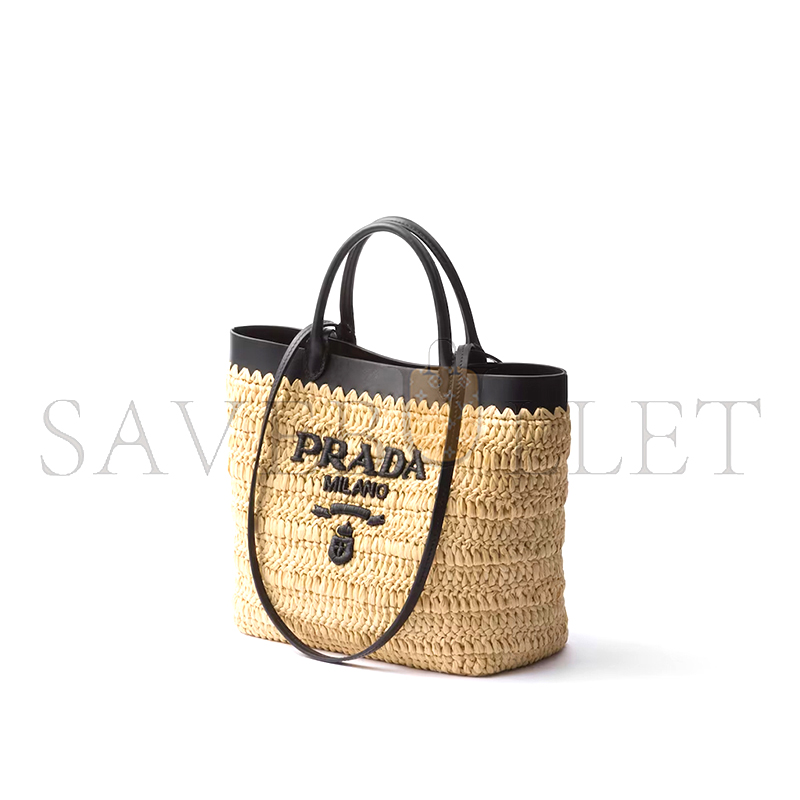 PRADA SMALL CROCHET AND LEATHER TOTE BAG 1BG501 (21*16*10cm)